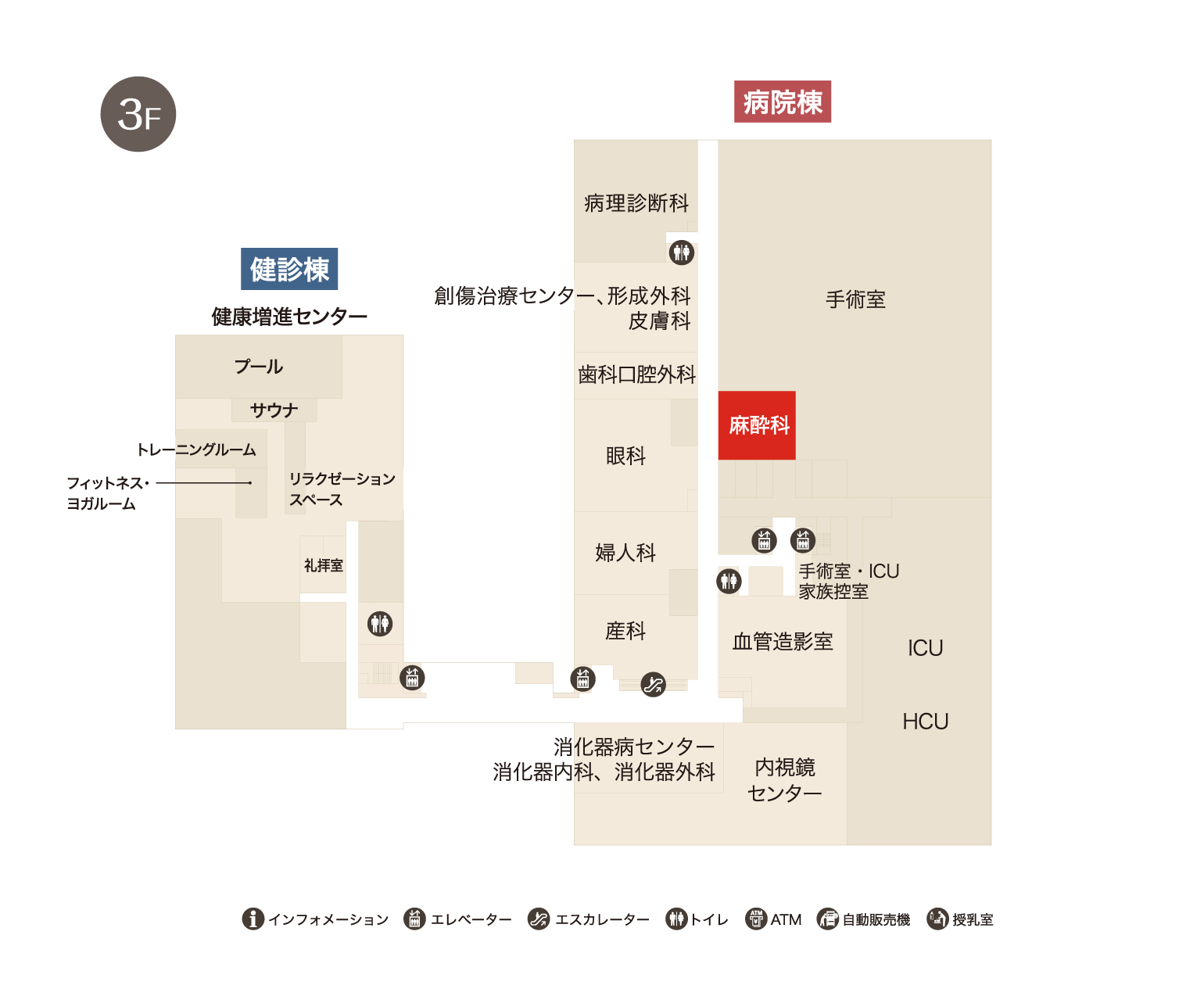 麻酔科フロアマップ