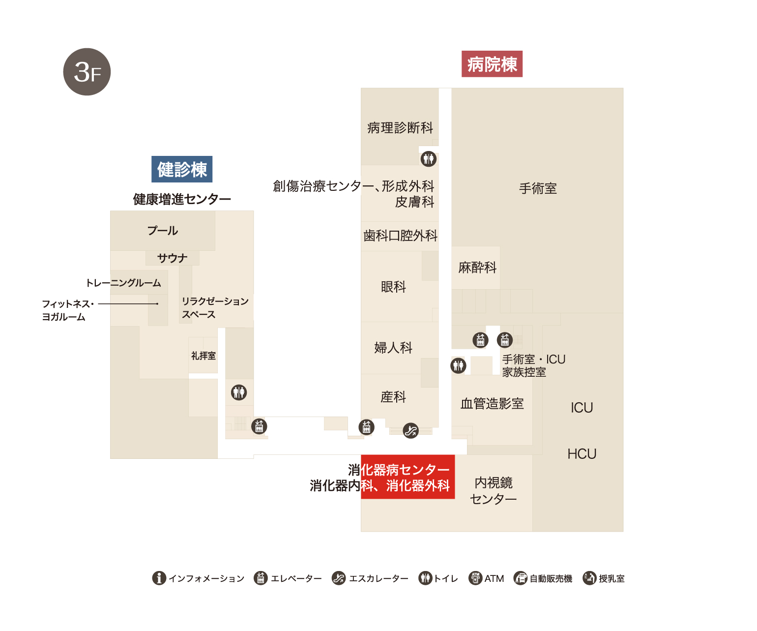 消化器外科フロアマップ