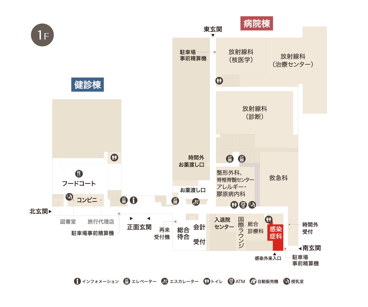 感染症科フロアマップ