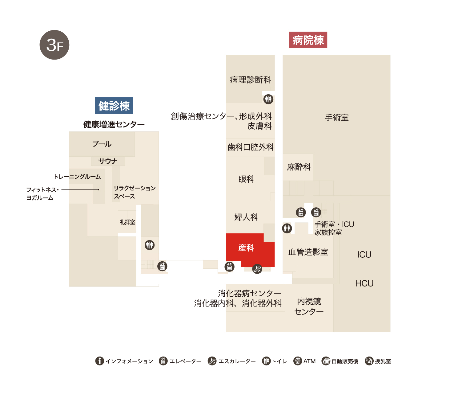 産科・婦人科/産科フロアマップ