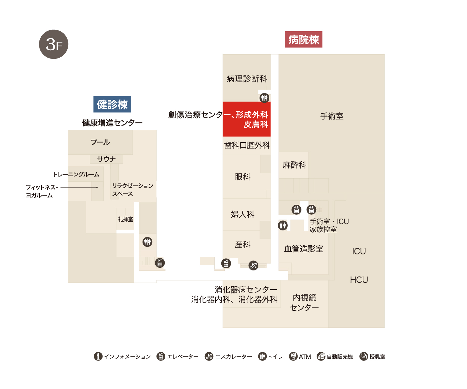 形成外科フロアマップ