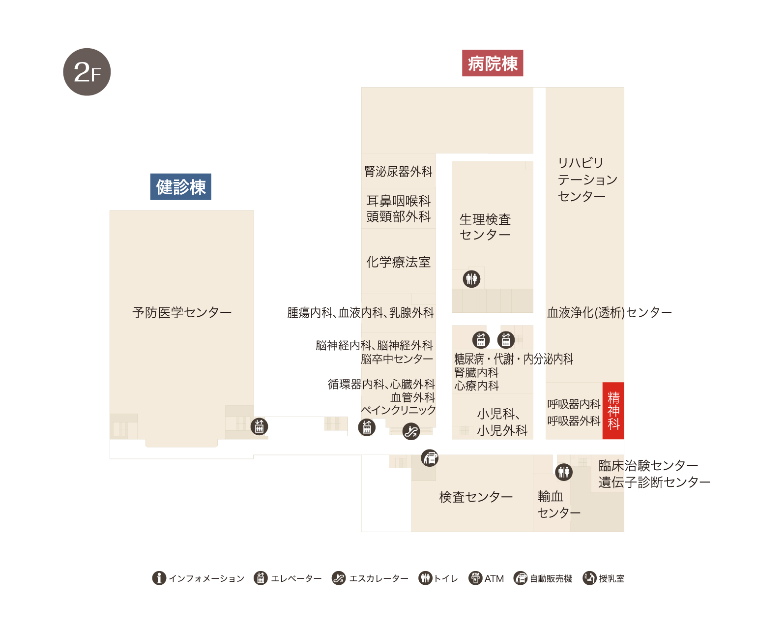 精神科フロアマップ