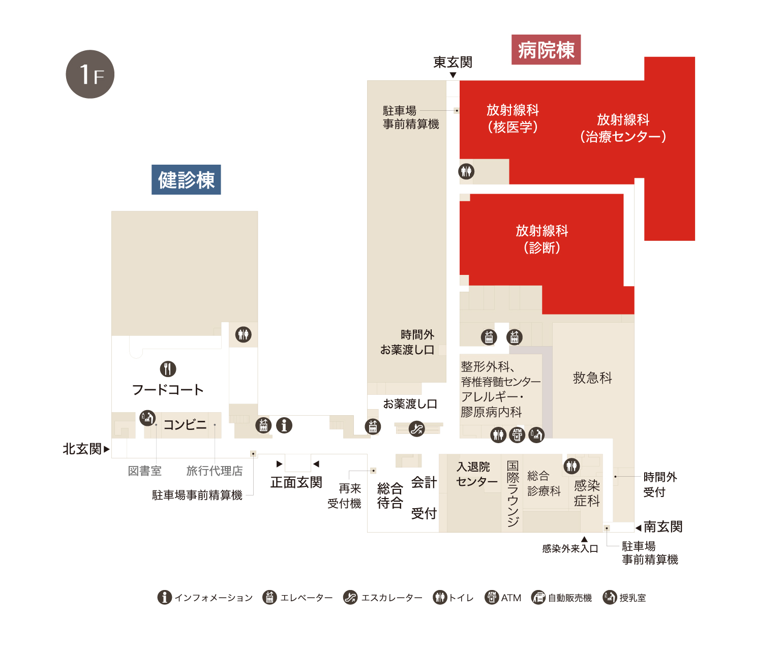 放射線科（診断・核医学・治療）フロアマップ