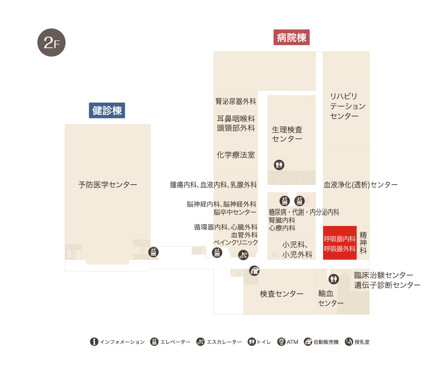 呼吸器外科フロアマップ